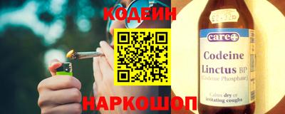 марки lsd Новозыбков