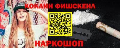 скорость mdpv Новодвинск