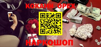 марки lsd Новозыбков