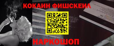 скорость mdpv Новодвинск