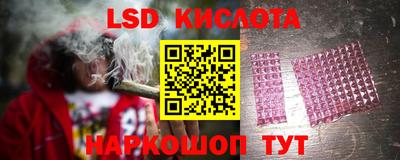 скорость mdpv Новодвинск