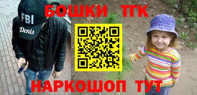 марки lsd Новозыбков