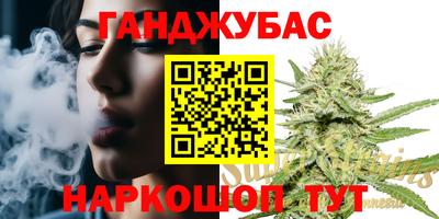 марки lsd Новозыбков