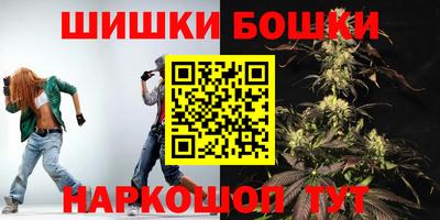 марки lsd Новозыбков
