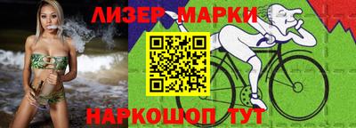 скорость mdpv Новодвинск