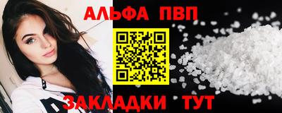 скорость mdpv Новодвинск
