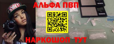 марки lsd Новозыбков