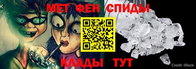 PSILOCYBIN Новокубанск