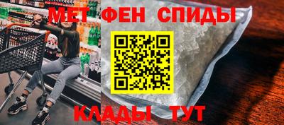 марки lsd Новозыбков