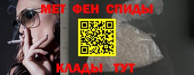 PSILOCYBIN Новокубанск