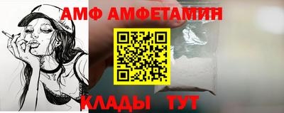 марки lsd Новозыбков