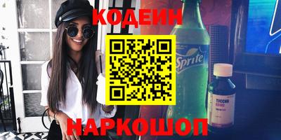 скорость mdpv Новодвинск