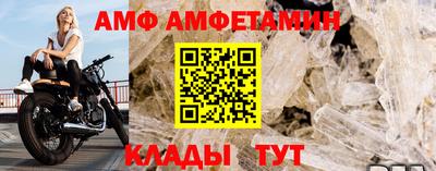 скорость mdpv Новодвинск