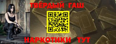 PSILOCYBIN Новокубанск