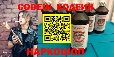 скорость mdpv Новодвинск