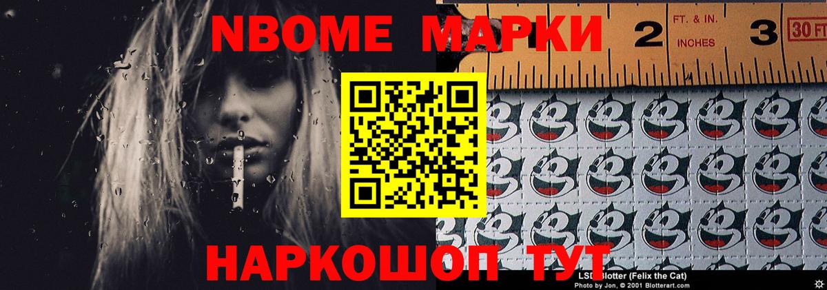 Лсд 25 экстази ecstasy Рузаевка